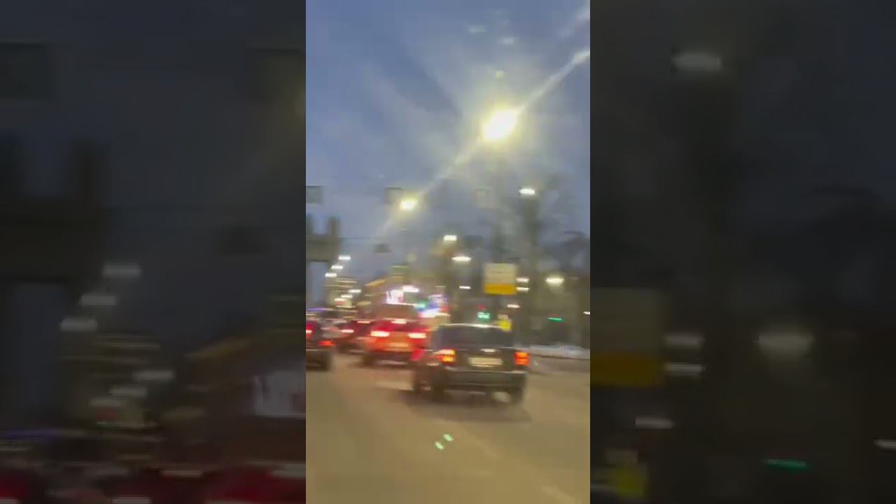 Кто едет смотреть онлайн