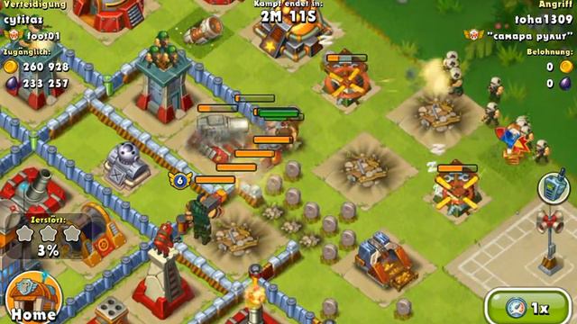 Качели смотреть онлайн