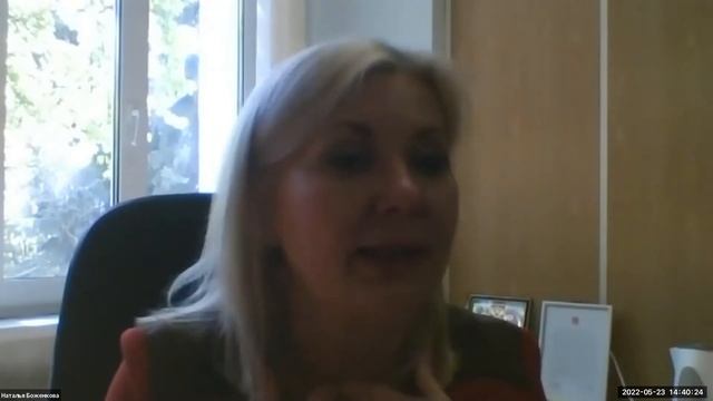 Сленговая лексика - это нормальное взросление ребёнка смотреть онлайн