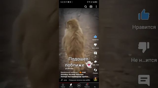 маленький ребёнок ? заблудился смотреть онлайн