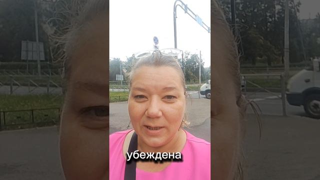 Утренняя мотивация 4