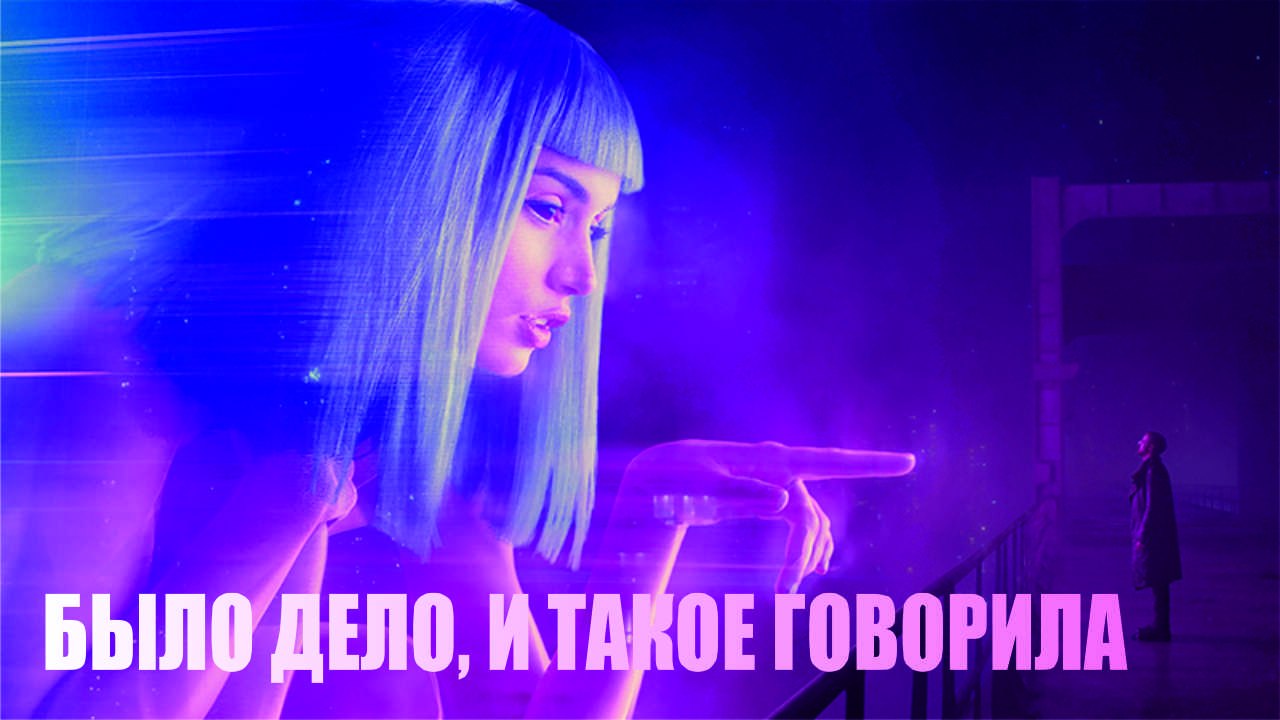 Алиса знает по чём лучок пучок ? смотреть онлайн