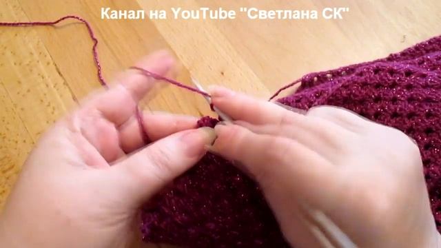 Шарф крючком / Светлана СК смотреть онлайн