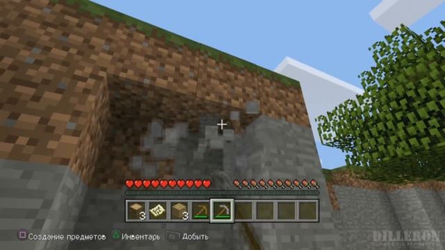 Обзор Minecraft Ps3 Edition - Первое впечатление смотреть онлайн