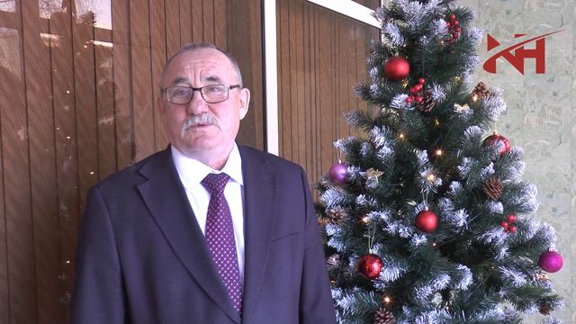 Поздравление председателя Собрания депутатов Евгения Слинкина с наступающим Новым 2024 годом смотреть онлайн