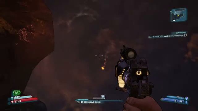 Borderlands 2: TK Baha's Bloody Harvest - Секрет Красных Тыкв смотреть онлайн