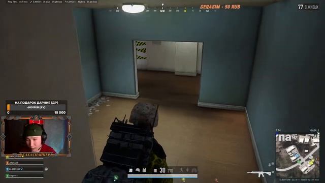 САХА СТРИМ PUBG смотреть онлайн