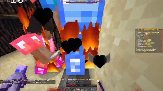 ТОПЕРЫ ПЛАЧУТ ANGELMINE! Донатерский гриф ангел майн смотреть онлайн