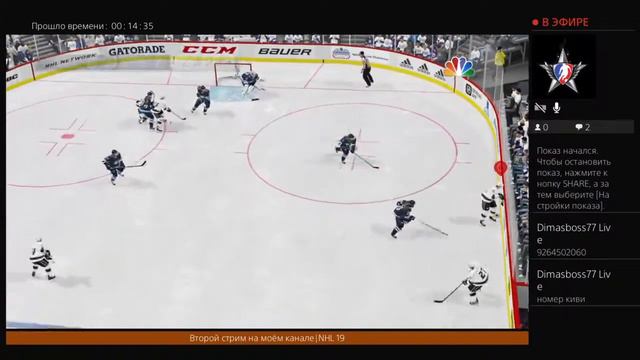 NHL19|карьера тренера|Стрим смотреть онлайн