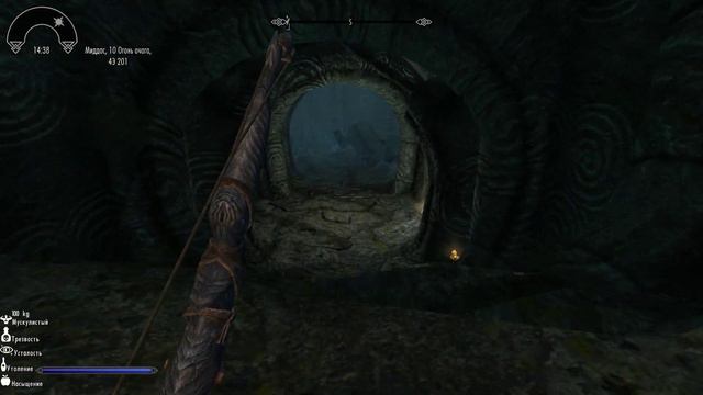 Skyrim Evolution #24 смотреть онлайн