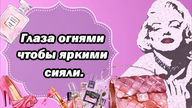 Поздравления С Днем Рождения Сестре От Сестры смотреть онлайн
