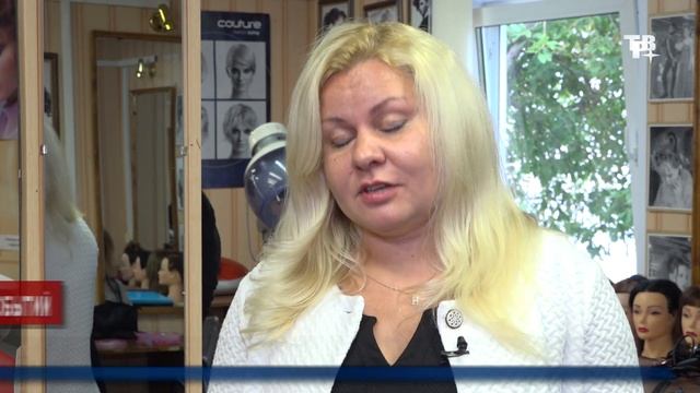 Мастера ножниц и расчески смотреть онлайн
