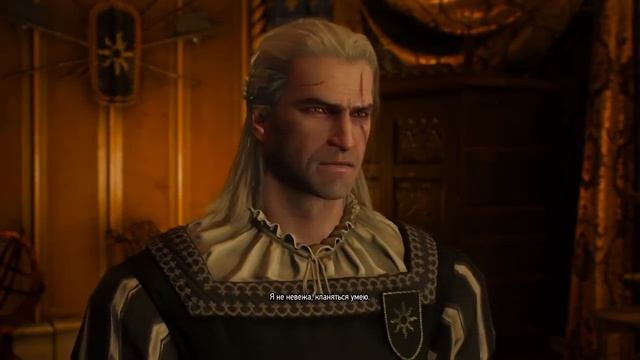 Ведьмак 3: Дикая Охота "Приём у императора" прохождение#7 на PS4 смотреть онлайн
