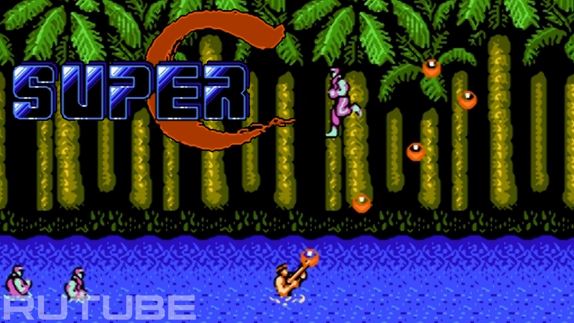 Super C (Super Contra) - (Famicom - NES - Dendy - 8 bit) - Полное прохождение - Walkthrough HD смотреть онлайн
