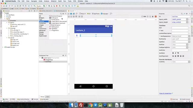 Android: Занятие 2. ListView, GridView и модификаторы смотреть онлайн