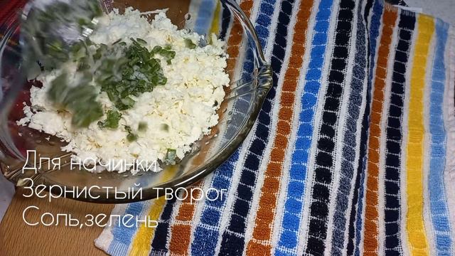 ОХ КАКАЯ ВКУСНЯТИНА!СВОДИТ С УМА ВСЕХ СВОИМ ВКУСОМ! смотреть онлайн