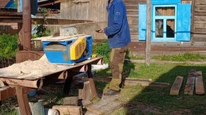 Бюджетный вариант обработки горбыля.