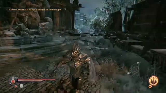 Lord Of The Fallen имба билд