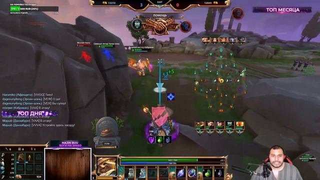 СМАЙТ | ГАЙД | ДАНЗАБУРО | Я ВЗЛЕТАЮ КАК РАКЕТА! смотреть онлайн