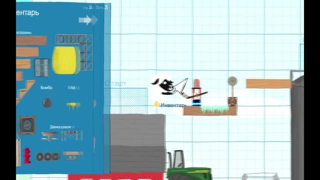 игры для детей/Ultimate Chicken Horse/во что можно поиграть с детьми/детские игры смотреть онлайн