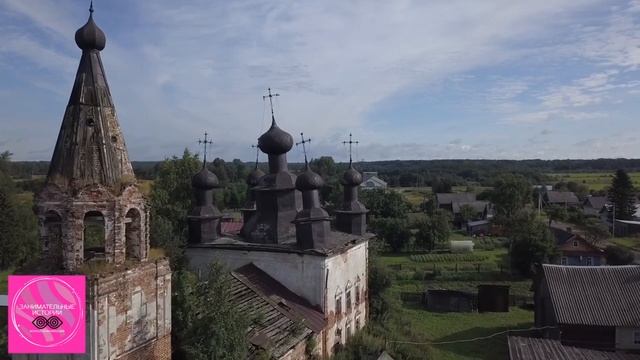Заброшенные храмы Вологодской области 1 ч