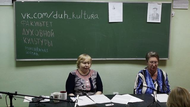 Лекция: Педагогические методы работы В.А.Сухомлинского по книге «Сердце отдаю детям». смотреть онлайн