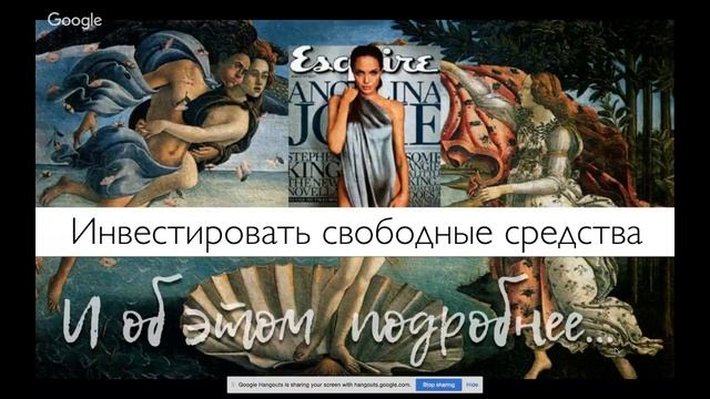 Екатерина Гончарова. Сколько инвестировать в криптовалюты | Вебинар смотреть онлайн