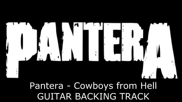 Pantera - Cowboys from Hell GUITAR BACKING TRACK смотреть онлайн