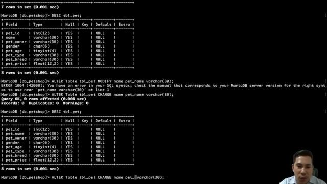 DDL ALTER CHANGE MODIFY смотреть онлайн