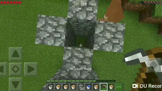 Как сделать портал в ад в майнкрафте без алмазной кирки и обсидиана смотреть онлайн