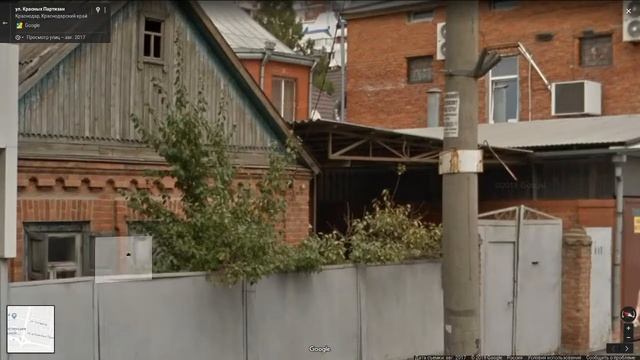 Путешествия на Диване - Город Краснодар смотреть онлайн