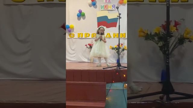 Маленькая страна, Алиса 4 года смотреть онлайн