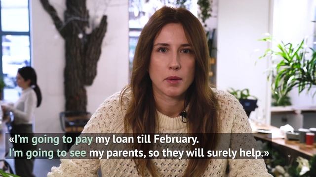 Искусство и Мастерство