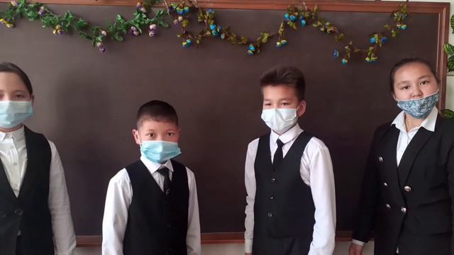 выпускной 4б класса смотреть онлайн