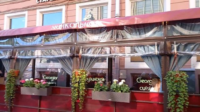 На Малой Садовой~Санкт Петербург~ 01.07.2022 смотреть онлайн