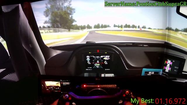 Toyota GR Supra GT4 2023 смотреть онлайн