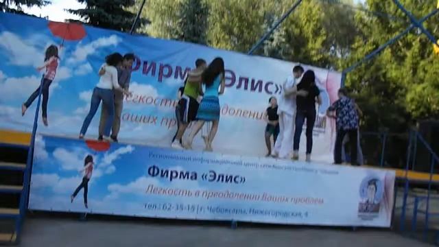 Зук касино (zouk casino) Студия танцев Капелия Чебоксар. смотреть онлайн
