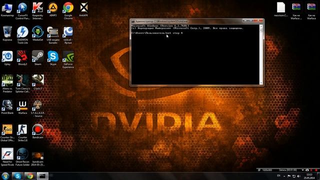 Решение проблемы в Point Blank "ОШИБКА 728" смотреть онлайн
