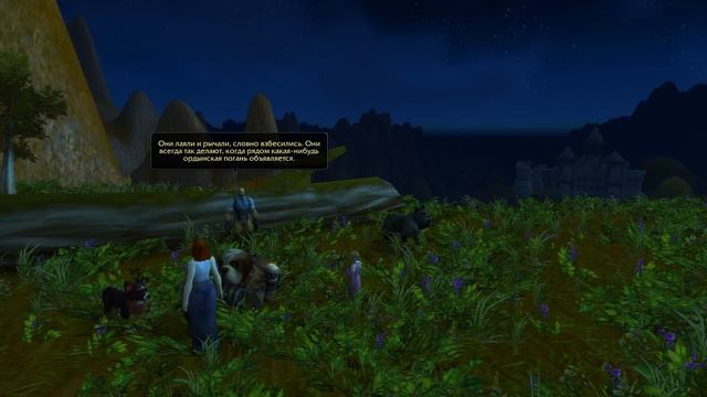Фильм «По следам Саурфанга» | 8.1 Battle for Azeroth смотреть онлайн