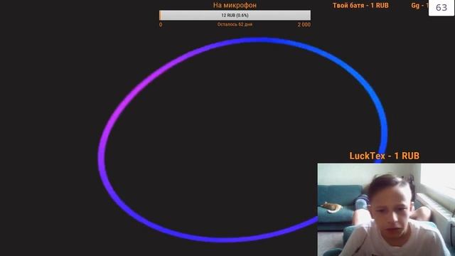 Смотрим видосики, угараем с мемов и рисуем картинки смотреть онлайн