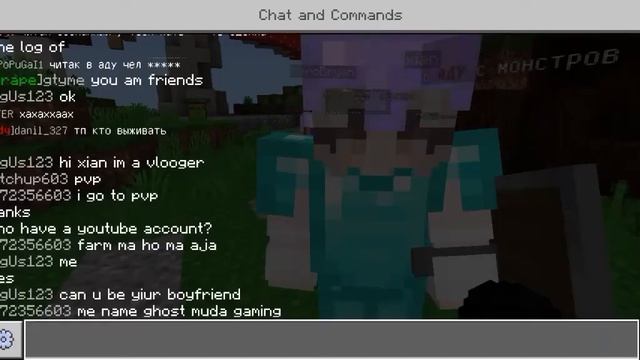 IM JUST PLAYING DOSHIKMINE SERVER IN MINECRAFT WITH MY NEW FRIENDS ezza,ragefrost_,&xian смотреть онлайн