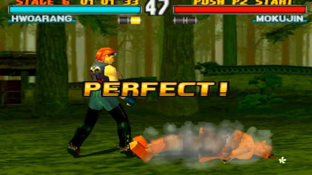 TEKKEN 3 - HWOARANG [1min 53s] - (PERFECT ONLY) смотреть онлайн