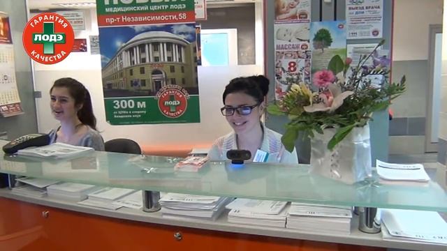 Ветрянка смотреть онлайн