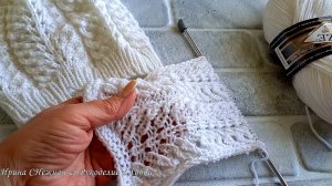 ✔ Очень просто и красиво - это два ажурных узора спицами