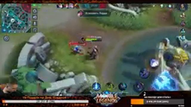 💗Любовь vs Киберспорт 🎮/ 🎲Игры с подписчикaми ! / Mobile legends: Bang Bang смотреть онлайн