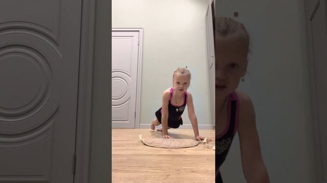 Урок 4 скакалка смотреть онлайн