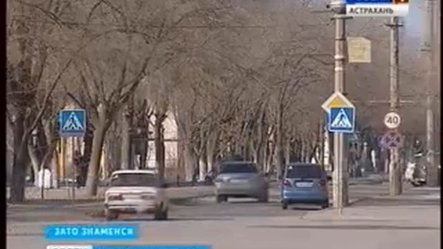 В Знаменске военнослужащие и гражданские получили ключи от новых квартир смотреть онлайн