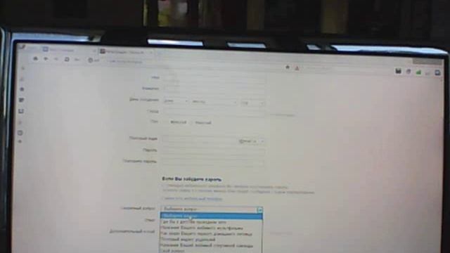 регистрация в mail.ru смотреть онлайн