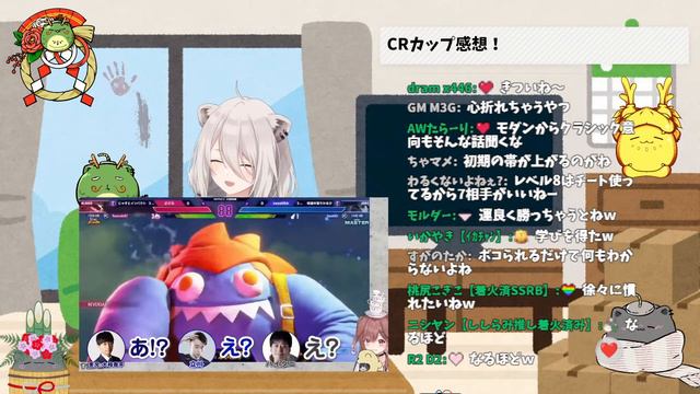 【雑談】CRカップお疲れ様でしたの振り返りと最近の話とお知らせの話と！ 【獅白ぼたん/ホロライブ】 смотреть онлайн