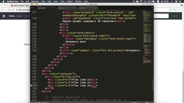 Уроки Bootstrap 4 - Работаем с Flexbox смотреть онлайн